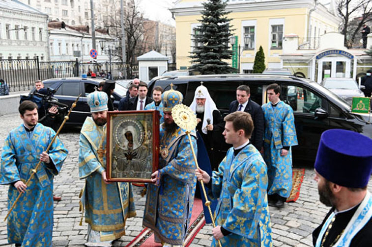 Patriarchal Press Service, via Reuters